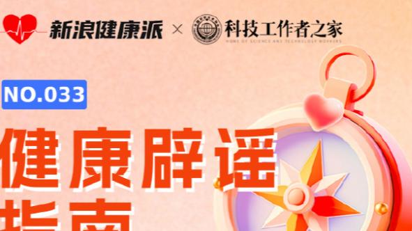 凯莱布-马丁：我就是想发挥最好的状态 球队每个人想保持紧迫性